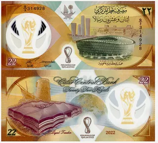 Billete De Qatar 22 Riyals 2022 Fifa World Cup Kit Con Sobre