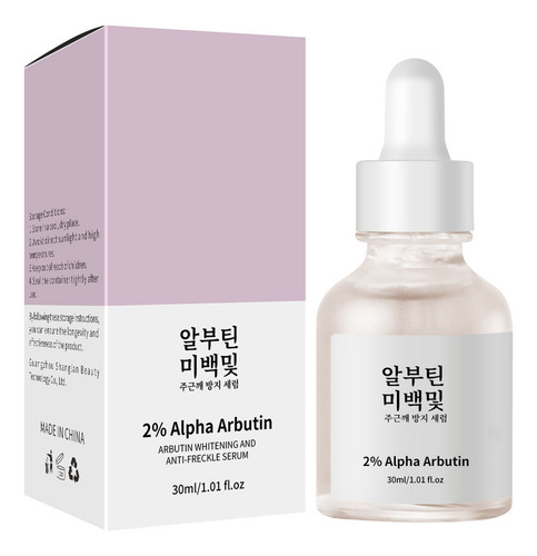 Primer Brightening Suavizante Hidratante I113 Face Brighteni