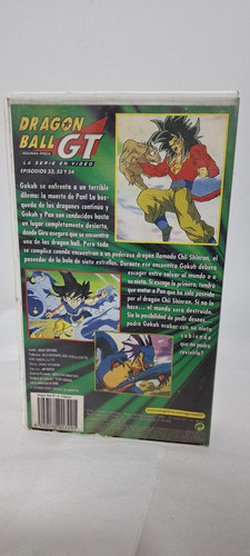 Vhs Dragon Ball Gt 18 Segunda Época Episodios (Usado)