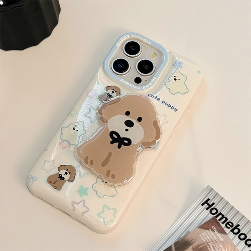 Para iPhone 16/14 - Capa Cachorro Estrelas Suporte Colorido
