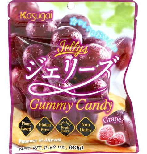 Dulce Japones Gomitas Sabor Uva 80g Kasugai Vegetariano