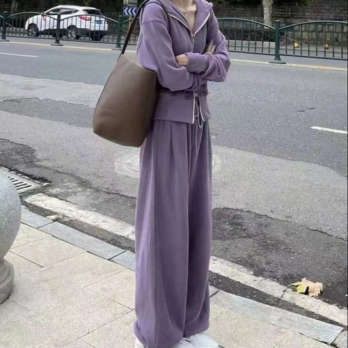 Conjunto Casual De Sudadera Y Pantalones Acampanados Para Mu