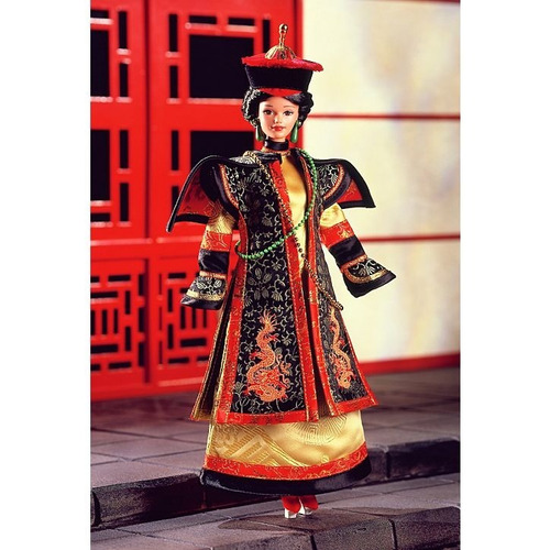 Barbie Great Eras Collector Chinese Empress 1996 Oriental 