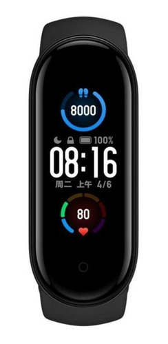 Imagen 4 de 5 de Cable De Carga De Smart Band 5