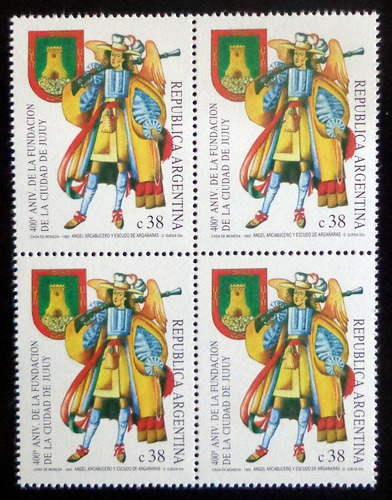 Argentina, Cuadro Sello Gj 2636 Fundac. Jujuy 93 Mint L9734