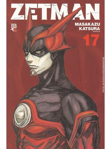 Zetman - Volume 17