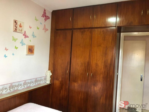 Imagem 10 de 24 de Apartamento Andar Alto. - Ap00445 - 70551116