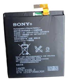 Batería Sony Xperia T3 Y C3 Lis1546-erpc 2500mah