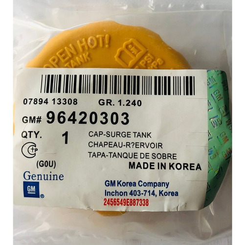 Tapa Envase Refrigerante Aveo 2009 2010 #9597