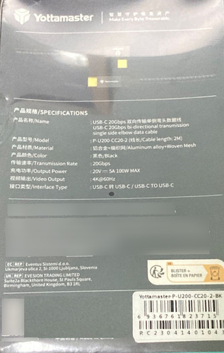 Cable De Data Usb-c Yottamaster Carga Rápida 20gbps Pin En L