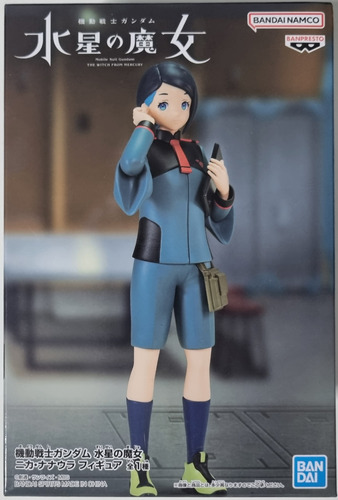 Banpresto Gundam The Witch From Mercury Nika Nanaura