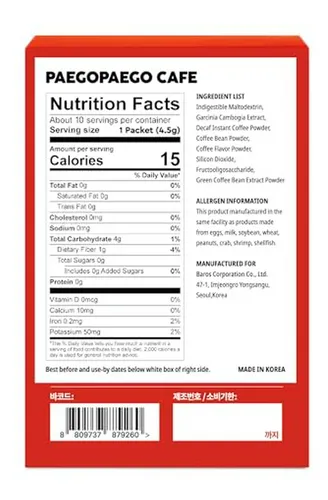 Café Instantáneo Paego Paego Americano, 10 Sobres X 4 5g