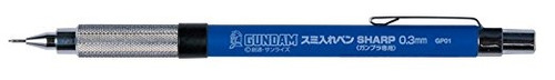 Gsi Creos Gundam Marcador Negro Del Trazador De Líneas Con L