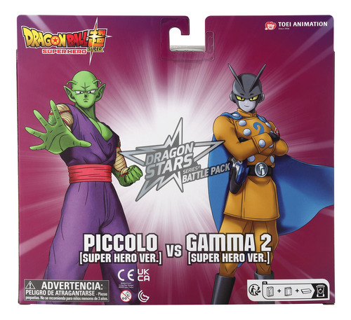 Dragon Ball Z Gamma 2 Vs Piccolo Battle Dragon Stars Origina