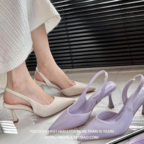 Elegantes Sandalias De Tacón Alto Con Punta Puntiaguda, Zapa