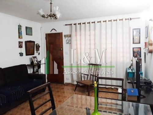Imagem 5 de 11 de Casa Vila Olimpia Sao Paulo Sp Brasil - 2538