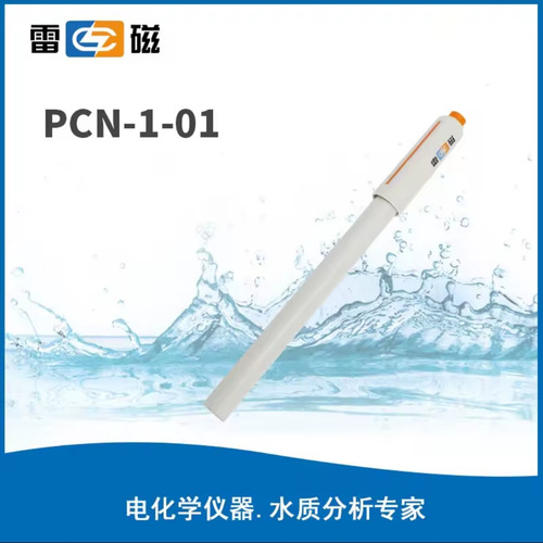 Electrodo De Ion Selectivo (ise) Para Cianuro