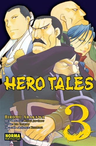 Hero Tales # 03 - Hiromu Arakawa