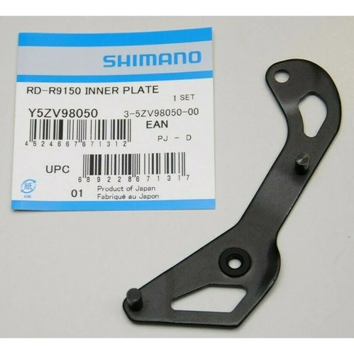 Haste De Cambio Interna Shimano Rd-r9150 Bike Ciclismo