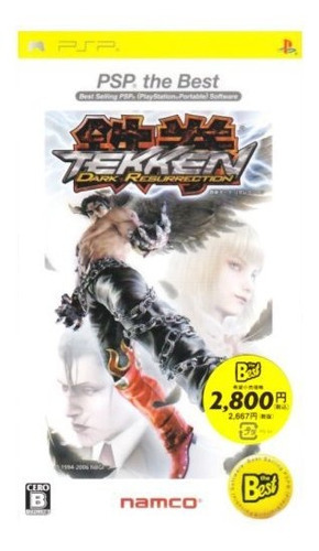 Tekken Dark Resurrection (psp El Mejor) Japón Importación.