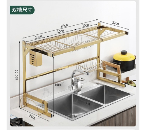 Rack Escurridor Seca Platos Organizador Multifunción 85cm