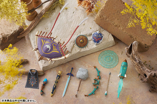 Figma Link Legend Of Zelda: Tears Of The Kingdom Dx Version (Usado)