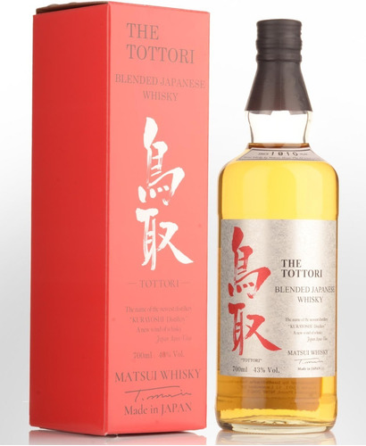 Imagen 4 de 10 de Whisky Japones The Tottori Blended 750ml En Estuche