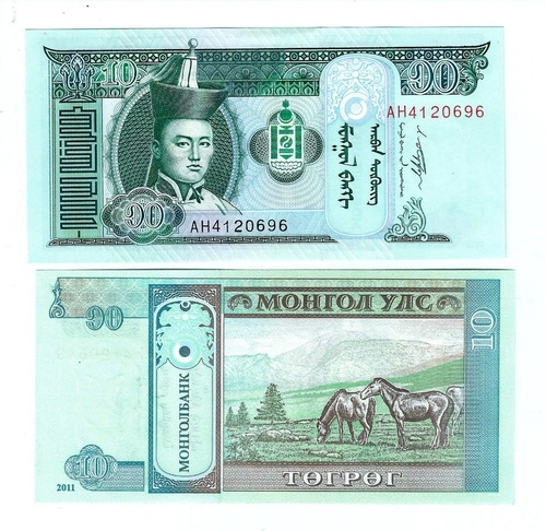 Mongolia - Billete 10 Tugrik 2011 - Unc