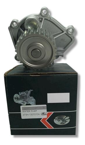 Bomba Agua Motor Aragua/x1/qq6