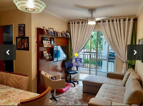 Imagem 2 de 30 de Apartamento Com 2 Dormitórios À Venda, 58 M² Por R$ 414.000,00 - Tatuapé - São Paulo/sp - Ap4399