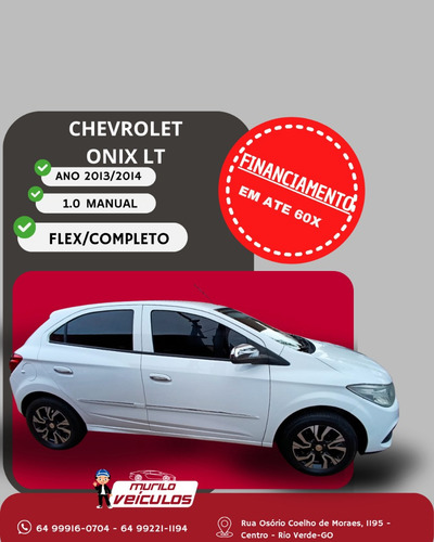 Chevrolet Onix 1.0 MPFI LT 8V FLEX 4P MANUAL