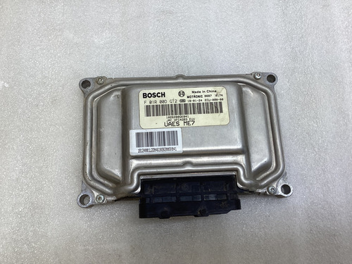 Computadora Jac Sei 3 Quantum 2018 1.6l 4cil Tm 17-21 (Usado)
