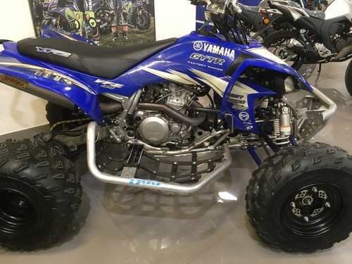 Yamaha  -  Yfz 450 R Se Cuatriciclo - Expomoto