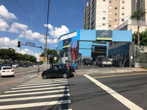 Imagem 1 de 5 de Galpão Para Locação No Bairro Tatuapé, 250 M - 5720