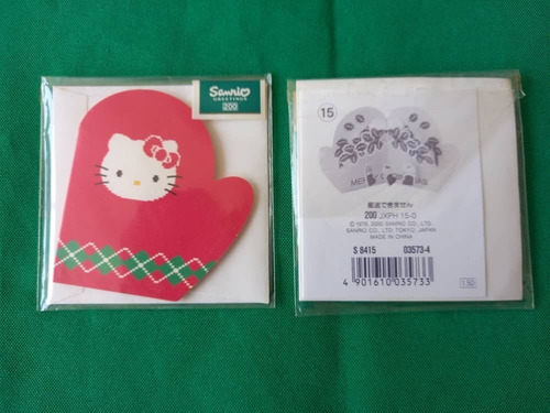 Sanrio - Hello Kitty - Tarjeta Navidad Origami - Japon
