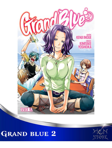 Manga - Grand Blue 02 - Xion Store