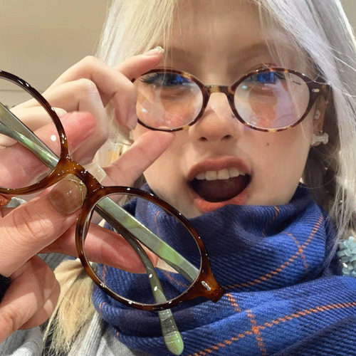 Glasses Oval Frame Anti-blue Glasses Glasses Girls Eye