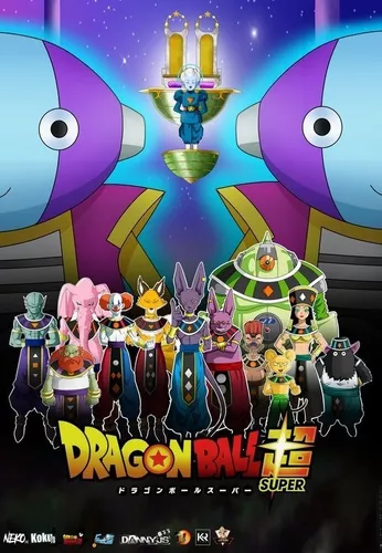 Dragon Ball Super, Dublapédia