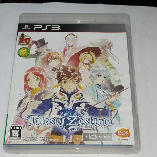 Tales Of Zestiria Ps3 Japonés - Longaniza Games 