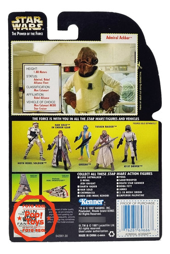 Kenner - Star Wars - Power Of The Force - Admiral Ackbar