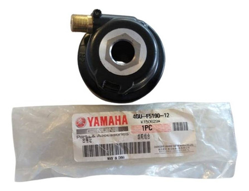 Reenvío Cuenta Kilómetros Yamaha Ybr125ed Cod. 4gu-f5190-12