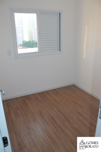 Imagem 9 de 14 de Apartamento Para A Venda No Bairro Jardim Bela Vista Em Santo André - Sp . - Ap01673 - 69673809