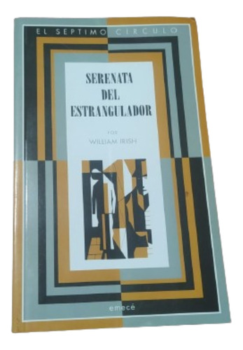 Serenata Del Estrangulador - Séptimo Círculo - Igual A Nuevo