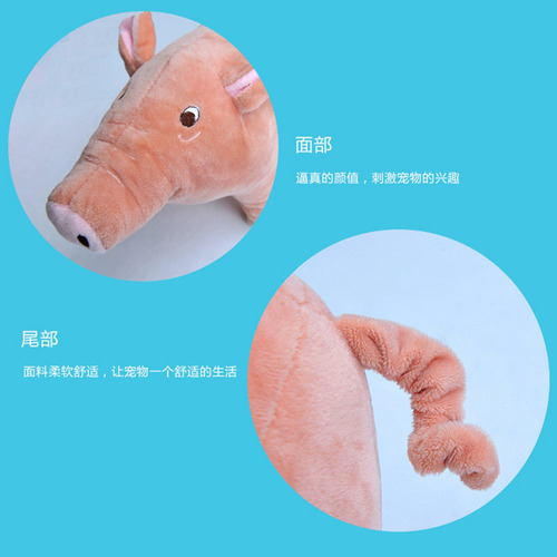 Juguete Divertido De Peluche Toys, Adorno De Peluche