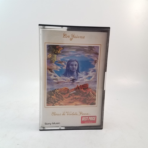 Los Jaivas - Obras De Violeta Parra - Cassette - Mb