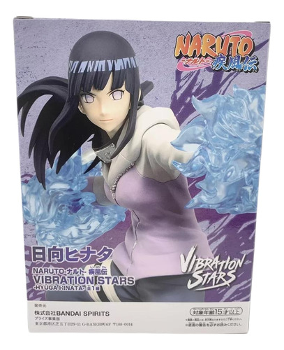Naruto Shippuden Hinata Hyuga Vibration Stars Bandai Jp
