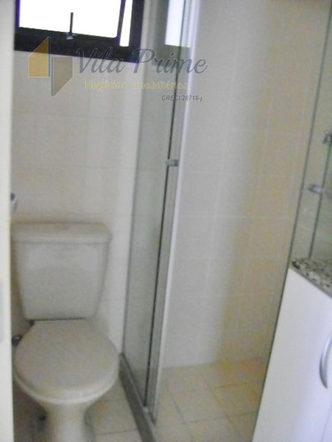 Imagem 16 de 17 de Apartamento Para Venda, 2 Dormitórios, Vila Leopoldina - São Paulo - 2944