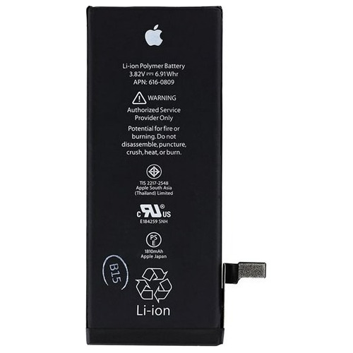Batería Apple iPhone 6 616-0809 (3.82v-1810mah) 6.91w