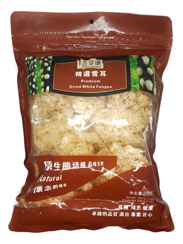 Hongo Blanco Deshidratado 200 Gr