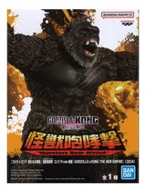 Comprar King Kong Godzilla X Kong: The New Empire Monsters Figura